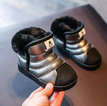Χειμερινά μωρά για αγόρια Μπότες χιονιού Ζεστές παιδικές μπότες εξωτερικού χώρου Αδιάβροχες αντιολισθητικές Παιδικές ζεστές βελούδινες μπότες Βαμβακερά αθλητικά παπούτσια