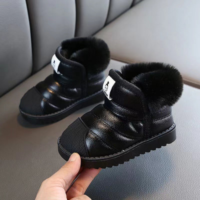 Zimske čizme za snijeg za djevojčice i dječake, tople dječje čizme za van, vodootporne, neklizajuće, tople dječje plišane čizme, pamučne sportske cipele