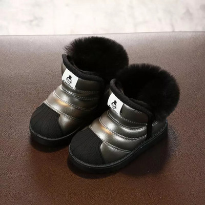 Zimske čizme za snijeg za djevojčice i dječake, tople dječje čizme za van, vodootporne, neklizajuće, tople dječje plišane čizme, pamučne sportske cipele