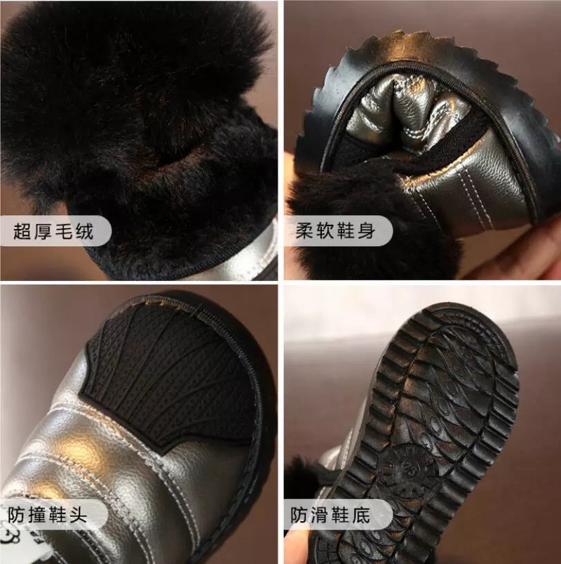 Zimske čizme za snijeg za djevojčice i dječake, tople dječje čizme za van, vodootporne, neklizajuće, tople dječje plišane čizme, pamučne sportske cipele
