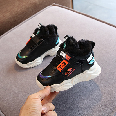 Jesen Zima Dječja sportska obuća za djevojčice Prozračne plišane tople tenisice za dječake Čizme Meka svjetlost S krznom Dječje tenisice za trčanje na otvorenom