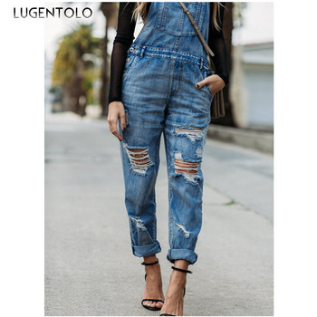 Γυναικείες Ολόσωμες φόρμες Τζιν Απλές σκισμένες πλυμένες Do Old Denim Casual Παντελόνια Μόδα Γυναικεία Street Straight Long Jeans