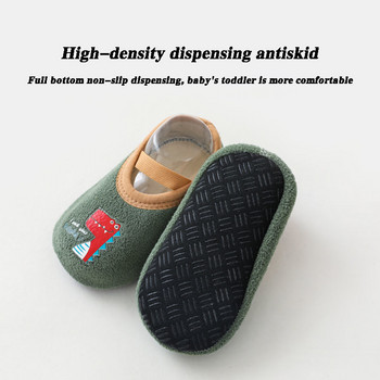Бебешки чорапи против хлъзгане Сладки детски чехли Топли обувки за пода на бебешко креватче с гумена подметка за 0-24 месеца Деца, момчета, обувки за малко дете
