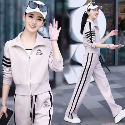 Sportsko odijelo za slobodno vrijeme za žene proljeće i jesen 2023. Novi vesternizirani modni džemper Jakna široke nogavice Hlače 2 dvodijelni set