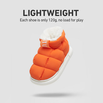 UTUNE Παιδικά Snow Boots Μποτάκια Ζεστά για Αγόρια Κοριτσίστικα 7-12Y Μαλακές βελούδινες παντόφλες εσωτερικού χώρου Αντιανεμικό Heel Warp 3-6Y Home Flats Μπότες
