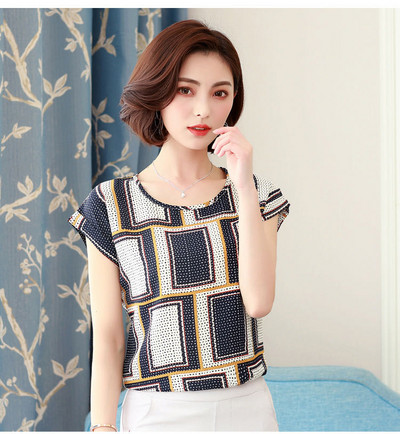 Ležerna ženska bluza od šifona Ženska karirana kratka majica s krilima šišmiša kratkih rukava Ljetne majice velikih veličina