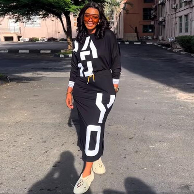 Jesen Zima Ležerna suknja Seksi ženska elegantna dvodijelna majica s printom i dugačka suknja