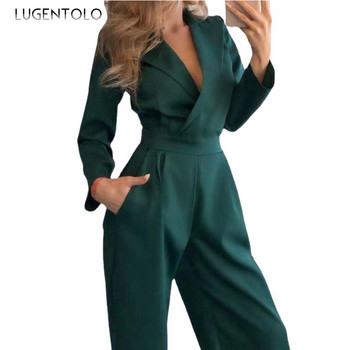 Κομψές γυναικείες φόρμες με μακρυμάνικο V λαιμόκοψη Σέξι Πράσινο λεπτό παντελόνι Γυναικεία ίσια φόρμα μόδας Lugentolo