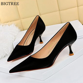 Udobne ženske uredske cipele s potpeticom od 5,5 cm, crno-bijele, višeslojne PU kožne cipele za zabave, visoke pete, plitke modne ženske cipele velike veličine 43