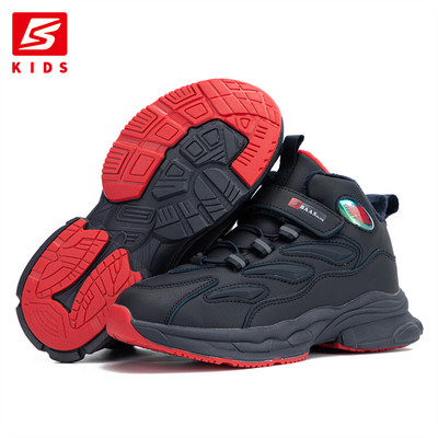 Baasploa Chlapčenské detské zimné snehové čižmy Dievčenské bavlnené topánky Detské módne hrubé flísové topánky, ktoré udržia teplé vonkajšie nepremokavé ležérne tenisky