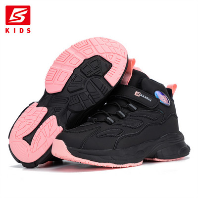 Baasploa Chlapčenské detské zimné snehové čižmy Dievčenské bavlnené topánky Detské módne hrubé flísové topánky, ktoré udržia teplé vonkajšie nepremokavé ležérne tenisky