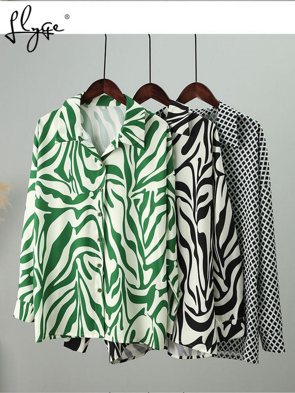 Dvodijelni set ženskih hlača na široke pruge Elegantni gornji dio dugih rukava i elastično odijelo s hlačama visokog struka Proljetna odijela s hlačama