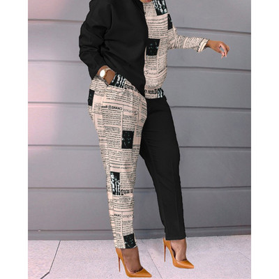 Trening de damă, cu imprimeu geo, cu mânecă lungă, pantaloni cu șnur în dungi, set casual Juicy Coutoure, 2 piese, femei