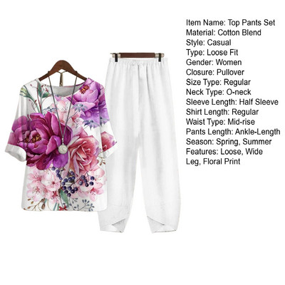 Δύο κομμάτια ρούχα Γυναικεία ρούχα μπλούζα με στάμπες με άνοιξη και κοστούμι παντελόνι φαρδύ γυναικείο φαρδύ σετ Κομψό κυρία γραφείου