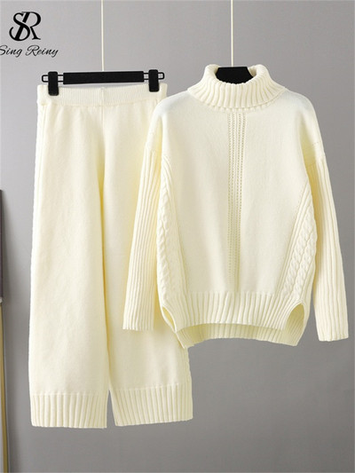 SINGREINY Γυναικεία σετ πουλόβερ μόδας casual με ζιβάγκο Φαρδύ χοντρό πλεκτό μπλουζάκι + Ελαστικό φαρδύ παντελόνι μακρύ παντελόνι χειμωνιάτικο κοστούμι δύο τεμαχίων