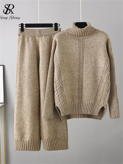 SINGREINY Γυναικεία σετ πουλόβερ μόδας casual με ζιβάγκο Φαρδύ χοντρό πλεκτό μπλουζάκι + Ελαστικό φαρδύ παντελόνι μακρύ παντελόνι χειμωνιάτικο κοστούμι δύο τεμαχίων