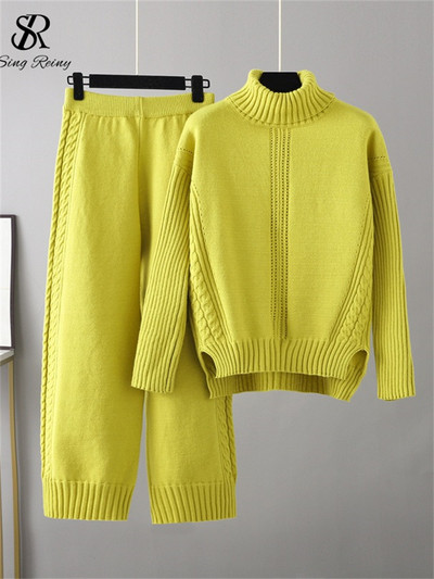 SINGREINY Γυναικεία σετ πουλόβερ μόδας casual με ζιβάγκο Φαρδύ χοντρό πλεκτό μπλουζάκι + Ελαστικό φαρδύ παντελόνι μακρύ παντελόνι χειμωνιάτικο κοστούμι δύο τεμαχίων
