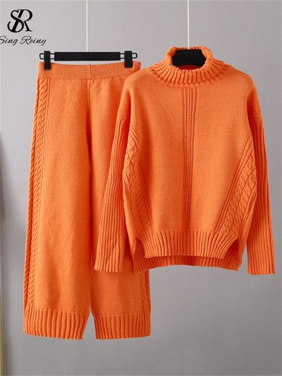 SINGREINY Γυναικεία σετ πουλόβερ μόδας casual με ζιβάγκο Φαρδύ χοντρό πλεκτό μπλουζάκι + Ελαστικό φαρδύ παντελόνι μακρύ παντελόνι χειμωνιάτικο κοστούμι δύο τεμαχίων