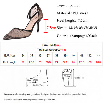 Σέξι μαύρα δικτυωτά ψηλοτάκουνα γυναικεία παπούτσια Καλοκαίρι 2023 Γυναικεία γυναικεία παπούτσια με κρύσταλλο με μυτερά δάχτυλα