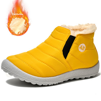 Нови зимни детски обувки за сняг Водоустойчиви противоплъзгащи се плюшени топли дебели памучни обувки Момчета Момичета Ежедневни обувки за деца Ботуши за момиче