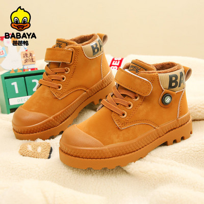 Dječje čizme za dječake, dječje tenisice, visoke kožne čizme za dječake, gumene protuklizne čizme za snijeg, modne zimske cipele na vezanje, bota za malu djecu