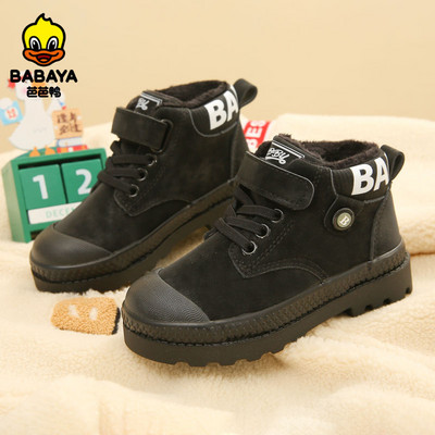 Dječje čizme za dječake, dječje tenisice, visoke kožne čizme za dječake, gumene protuklizne čizme za snijeg, modne zimske cipele na vezanje, bota za malu djecu
