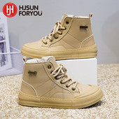 Dječje čizme za snijeg za dječake Tople plišane čizme Vodootporne cipele za slobodno vrijeme Modne visokokvalitetne čizme za gležnjeve Dječje tenisice