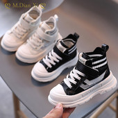 Dječje ležerne cipele Jesen Zima Tople dječje čizme za dječake Modne kožne mekane protuklizne sportske tenisice za djevojčice