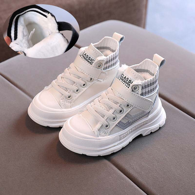 Dječje ležerne cipele Jesen Zima Tople dječje čizme za dječake Modne kožne mekane protuklizne sportske tenisice za djevojčice