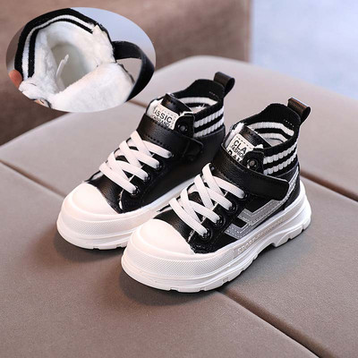 Dječje ležerne cipele Jesen Zima Tople dječje čizme za dječake Modne kožne mekane protuklizne sportske tenisice za djevojčice