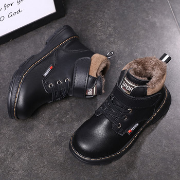 2023 Νέες παιδικές μπότες χιονιού Ζεστά αντιολισθητικά παπούτσια για αγόρια κορίτσια Επώνυμα μποτάκια Comfort Baby βελούδινα μπότες μόδας αθλητικά παπούτσια