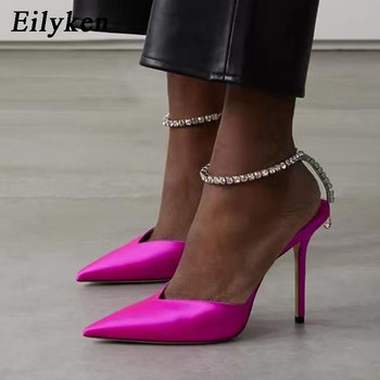 Γυναικείες αντλίες Eilyken Satin με μυτερά δάχτυλα Γυναικεία παπούτσια με λουράκι με κρυστάλλινη αλυσίδα με λεπτό ψηλό τακούνι, γυναικεία παπούτσια