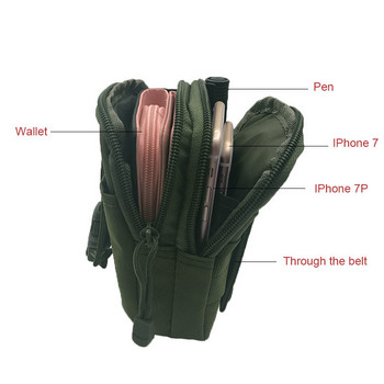 Αδιάβροχη τσάντα για άντρες μέσης εξωτερικού χώρου Αδιάβροχη στρατιωτική ζώνη για κυνήγι Molle Nylon Τσάντες κινητού τηλεφώνου Εργαλεία ταξιδιού