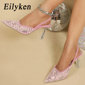 Eilyken 2024 Νέα μόδα με μυτερά δάχτυλα για γυναίκες με κομψές ρηχές γόβες με κρυστάλλινες γόβες με μονόχρωμα πέδιλα, γυναικεία παπούτσια