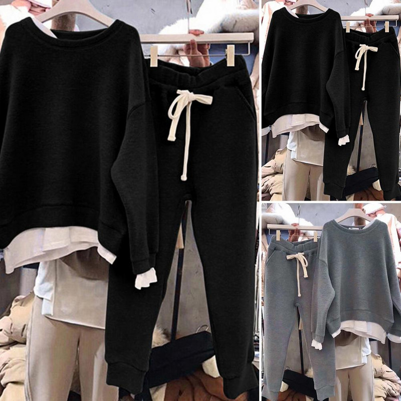 Šikk sportlik naiste dressipükste komplekt Võlts Kaheosaline reguleeritava vöökohaga dressipluusi termiline dressipükste komplekt