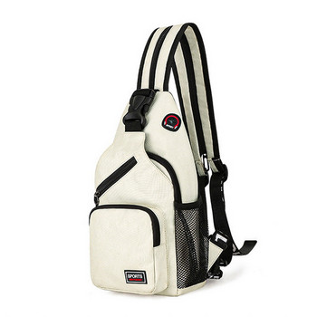 Нова чанта за рамо Мъжка 2022 Ежедневна чанта за гърдите Бизнес мъжка чанта Многофункционална дамска раница Колоездене Спортна раница Пътна опаковка