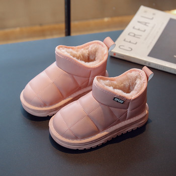 Χειμερινά κορίτσια Snowy Boots για κορίτσια 2023 Νέα Παιδικά Βαμβακερά Παπούτσια Μονόχρωμα Αγόρια Κοντές μπότες Ζεστά βαμβακερά παιδικά παπούτσια Άνοιξη φθινόπωρο