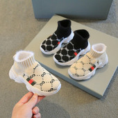 Lapsed Sügistalvised jalanõud Beebid Tüdrukud Poisid Fliisist poolsaapad Kerged spordijalatsid Kootud poolsaapad Soojad puuvillased jalanõud Lastele