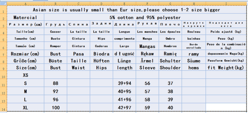 2-dielna súprava pre ženy, horúci štýl, Európa, Amerika, jeseň, flísový oblek s kapucňou, dvojdielna športová súprava Hilum, dropshipping, ZXP9528