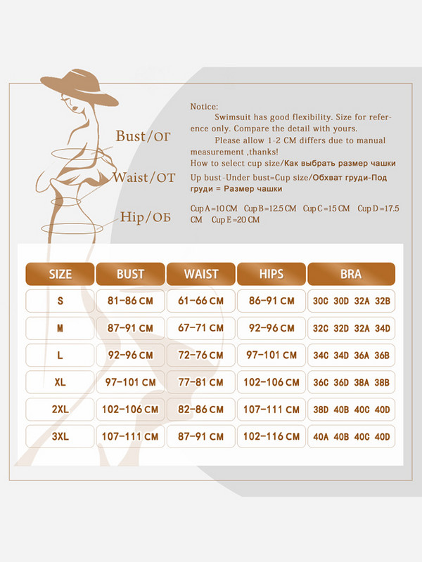 Seksi bikiniji Mikro tange Kupaći kostim Ženski kupaći kostim Prstenje Biquini Bandage Odjeća za plažu Kupaći kostimi s printom Seksi bikini setovi s lancem