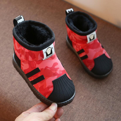 DOGEEk žieminiai batai berniukams sniego batai mergaičių sportiniai vaikiški batai vaikams sportbačiai madingi odiniai batai vaikams vaikiški batai