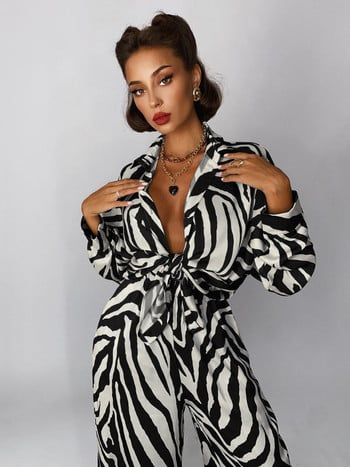 Γυναικεία κοστούμια Bornladies 2023 Fashion Zebra ριγέ πέτο με στάμπα μακρυμάνικο πουκάμισο & φαρδύ παντελόνι Casual σετ δύο τεμαχίων