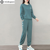 Moodne vabaaja naiste ülikond 2023. aasta kevad- ja sügiskostüüm, uus Korea versioon, võlts, kaheosaline top + vabaaja spordirõivad, kaheosaline komplekt