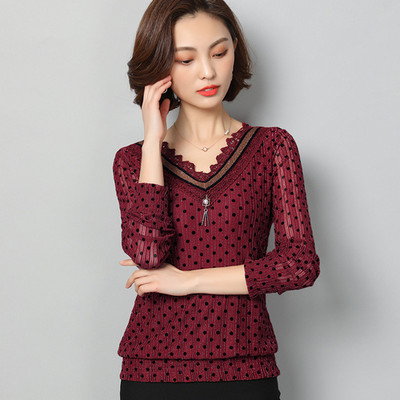 Móda na jeseň 2021, nová kórejská štíhla dámska sukňa s dlhým rukávom, tenké dámske topy s potlačou, výstrihom do V, bežné dámske topy 5922 50