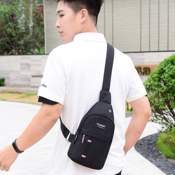 Νέα ανδρική τσάντα στήθους Νέα νάιλον πολυλειτουργική τσάντα χιαστί Κορεάτικη πολυχρηστική ανδρική τσάντα στήθους με έναν ώμο
