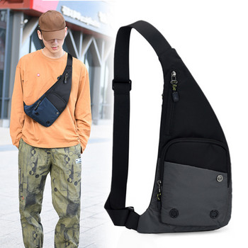 Νέα μοντέρνα ανδρική τσάντα ώμου Casual Αναψυχή Ταξίδια Αθλητισμός Outdoor Pack Messenger Crossbody Sling Τσάντα στήθους για Άντρες Γυναίκα