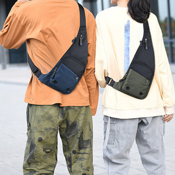 Мъжка нова модерна ежедневна чанта през рамо за свободното време, пътуване, спорт, открит пакет Messenger Crossbody, прашка, чанта за ракла, пакет за мъже и жени