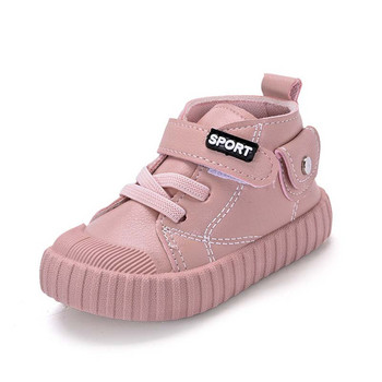 Бебешки обувки за малко дете, новородено момче, момиче Марка Нехлъзгащи се маратонки Бебешки първи проходилки Детски спортни обувки Ежедневни модни обувки за бебета