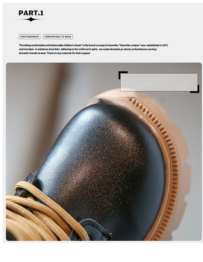 Zimné plyšové martinské čižmy pre deti v kórejskom štýle, chlapci a dievčatá, jarná jeseň, módne topánky, hrubá teplá bavlnená obuv pre deti