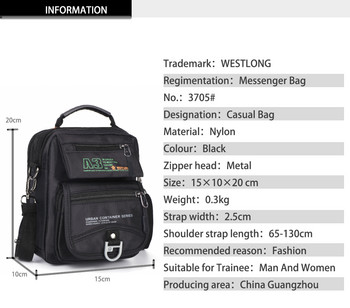 Тактическа мъжка найлонова чанта Messenger Външна армейска многофункционална пътна чанта Водоустойчива телефонна рамо Военна джобове през рамо 3705